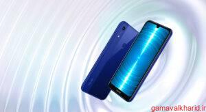 Honor 8A Dual SIM Mobile Phone 1 300x164 - راهنمای خرید بهترین گوشی آنر 2022+(معرفی پرفروش ترین مدل های 2022)