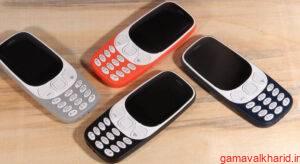 Orod 3310 Dual SIM Mobile Phone 300x164 - راهنمای خرید گوشی های کلاسیک 2022+(معرفی پرفروش ترین ها)