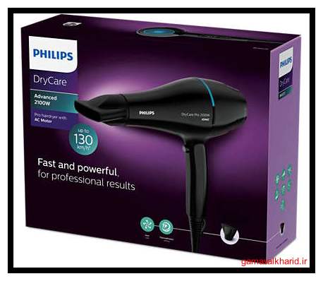philips hair dryer BHD272 3 1 - راهنمای خرید سشوار فیلیپس 2022+(معرفی پرفروش ترین ها)