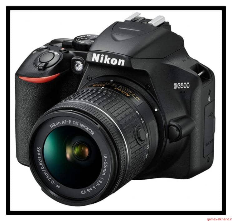 دیجیتال نیکون مدل D3500 به همراه لنز 18 55 میلی متر VR AF P 1 - معرفی 5 دوربین عکاسی قدرتمند با رزولوشن بالا(1401)