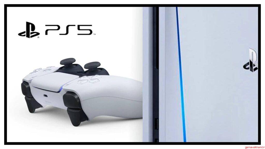 playstation 5 راهنمای خرید لیست ابزار 1 1024x579 - راهنمای خرید PS5 قیمت،معرفی و مشخصات PlayStation 5(اپدیت 2021)
