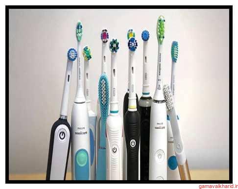 Electric toothbrushes - راهنمای خرید بهترین مسواک برقی های ارزان و با کیفیت(معرفی 36 مدل)