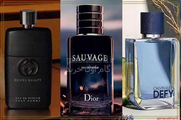 Men perfume 1 - معرفی 20 مدل عطر مردانه خوشبو،با ماندگاری بالا+(خرید اینترنتی)