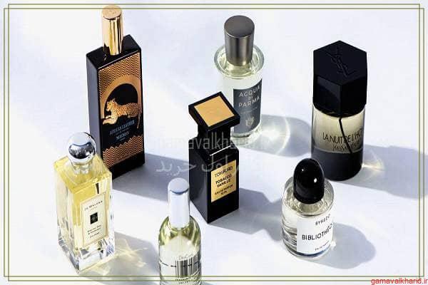 Men perfume 3 - معرفی 20 مدل عطر مردانه خوشبو،با ماندگاری بالا+(خرید اینترنتی)