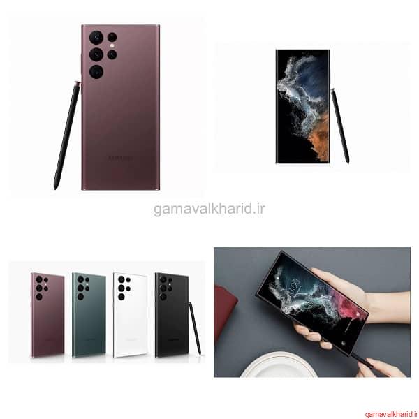 Galaxy S22 Ultra - راهنمای جامع خرید گوشی موبایل+(اپدیت 1401)