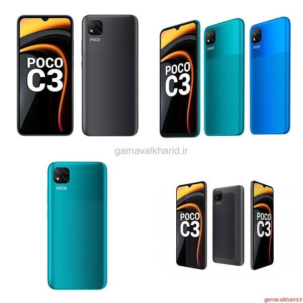 POCO مدل C3 M2006C3MI - راهنمای جامع خرید گوشی موبایل+(اپدیت 1401)