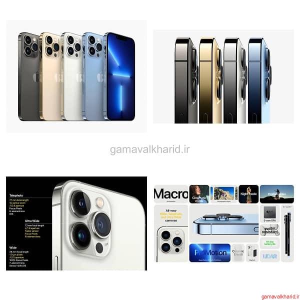 iPhone 13 Pro Max - راهنمای جامع خرید گوشی موبایل+(اپدیت 1401)