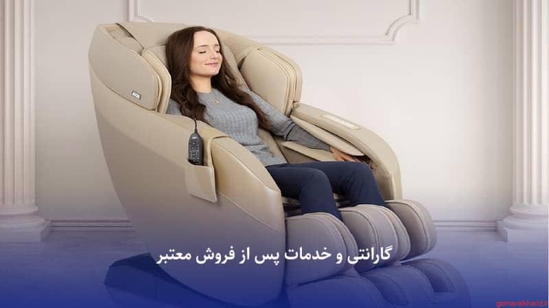 Massage chair 2 1 - صندلی ماساژور حرفه ای | راهنمای خرید صندلی ماساژور اصل و ارزان