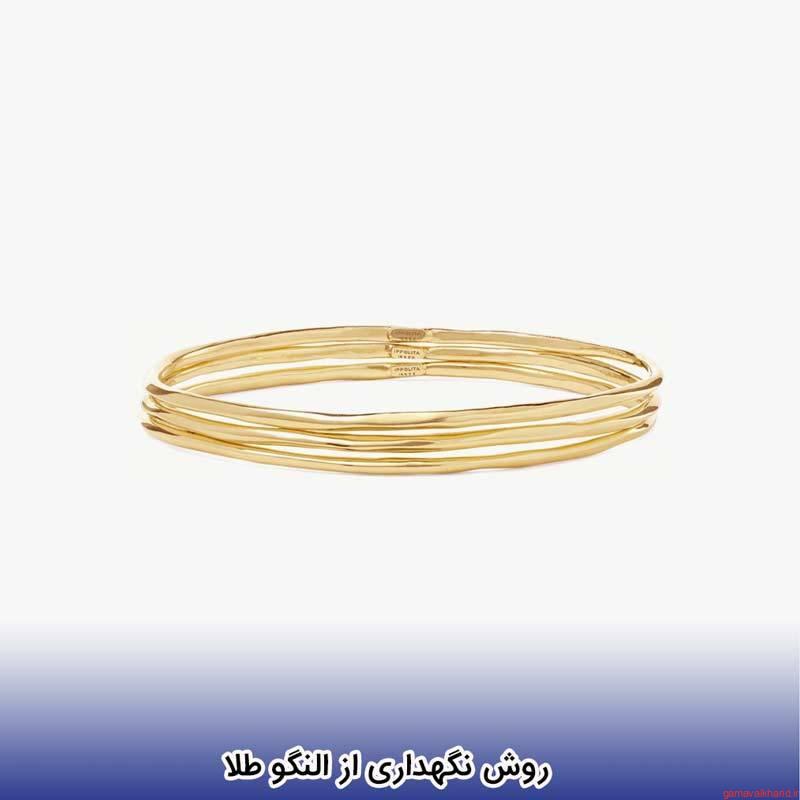 The best gold bangle 7 - راهنمای خرید بهترین النگو طلا در بازار ایران 1402
